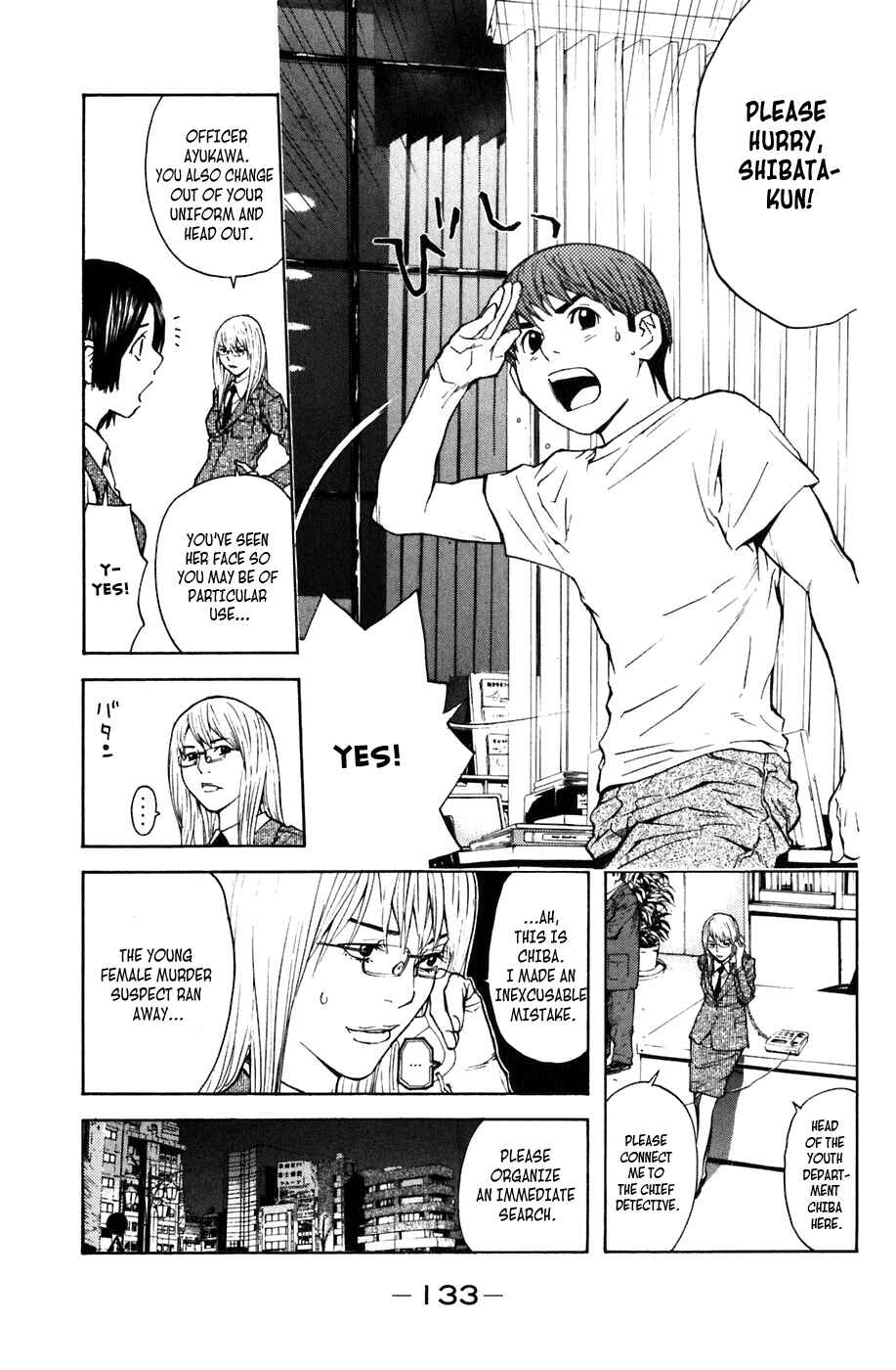 Page 5 Chapter 3 Shibatora