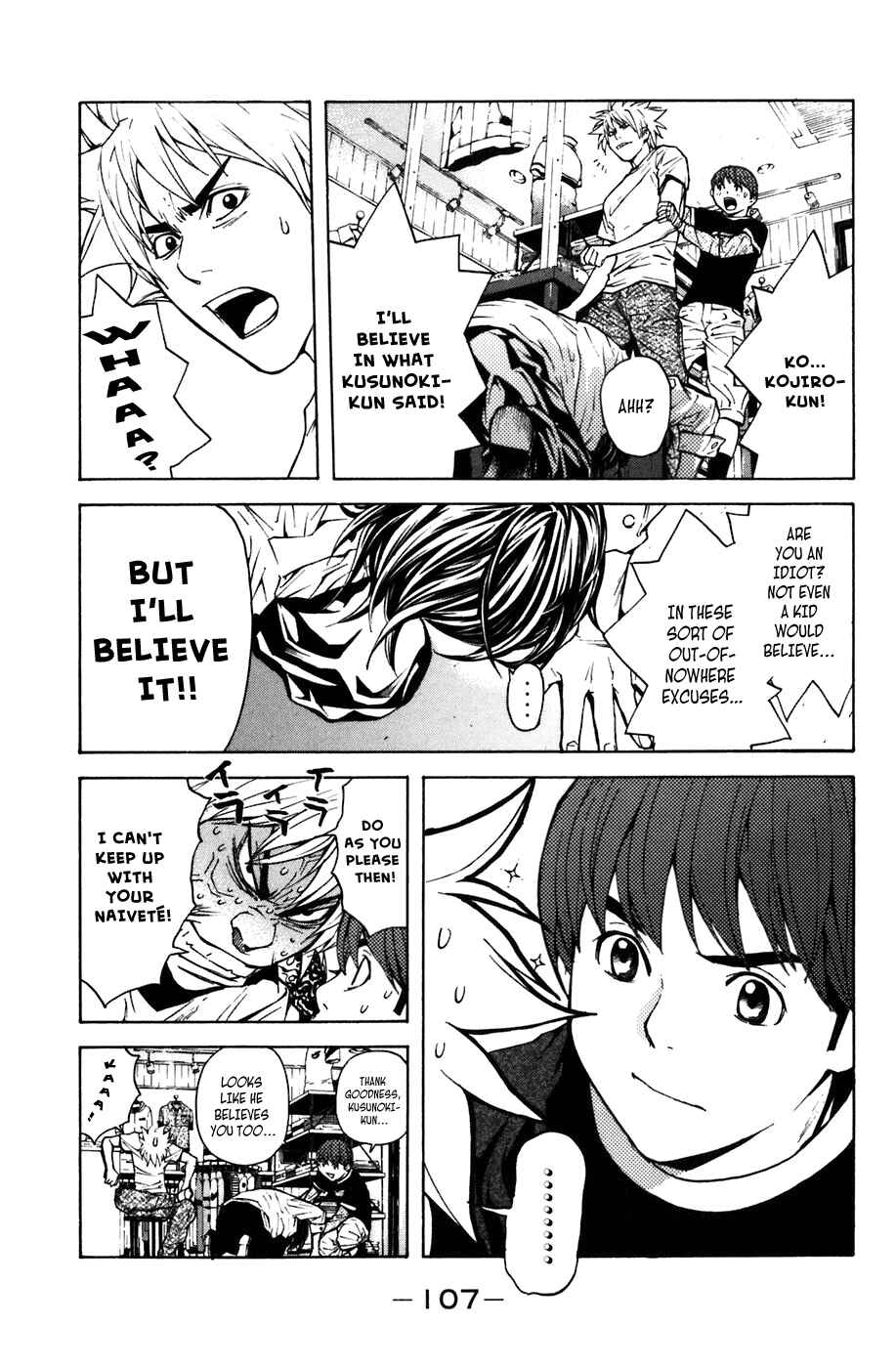 Page 10 Chapter 9 Shibatora