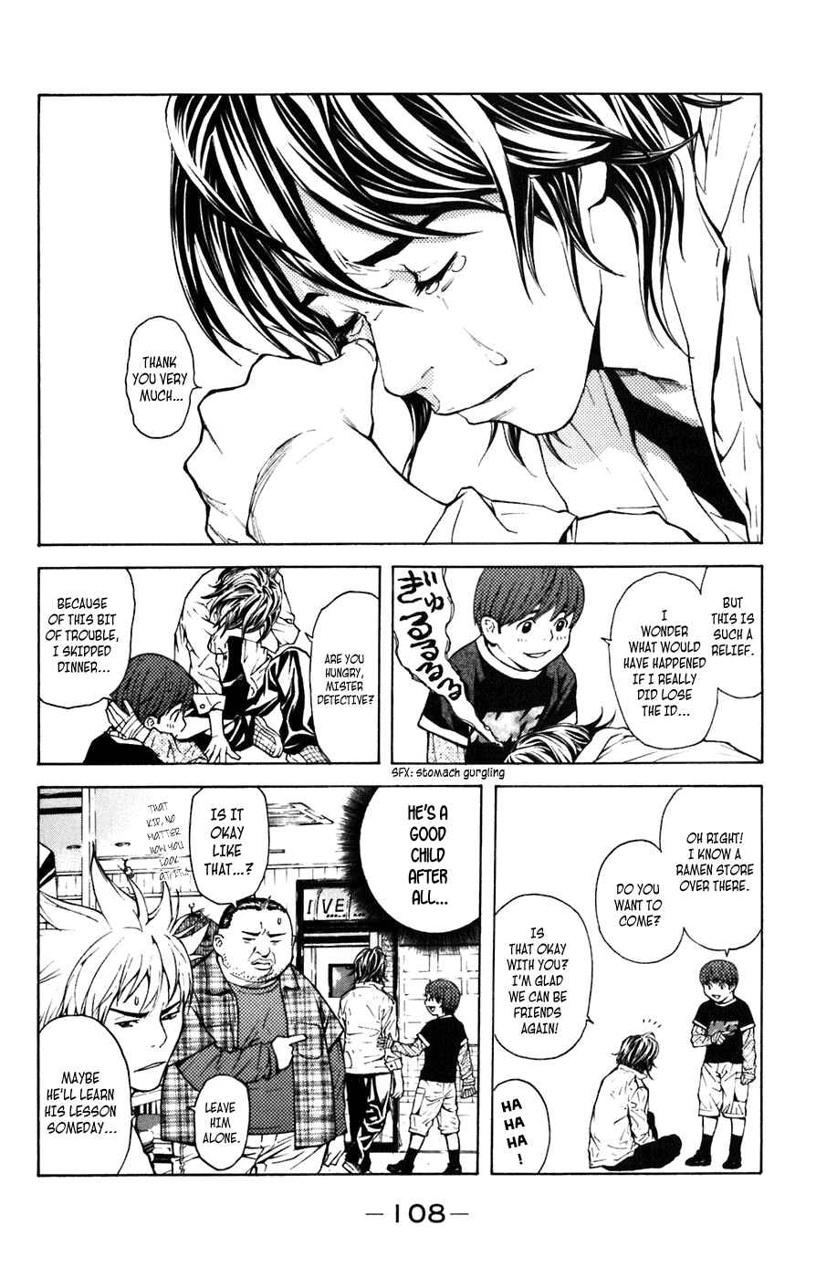 Page 11 Chapter 9 Shibatora