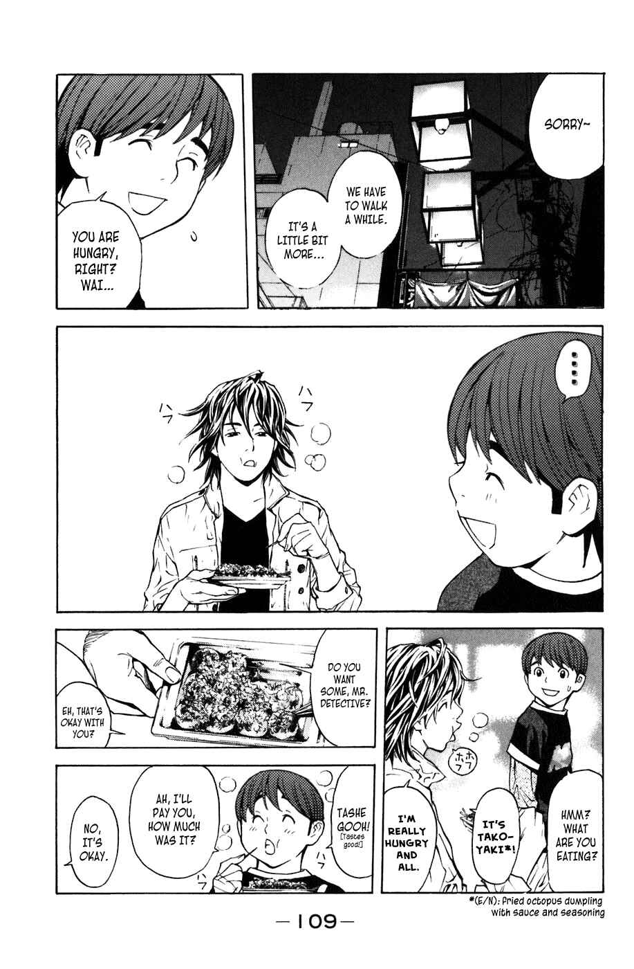 Page 12 Chapter 9 Shibatora