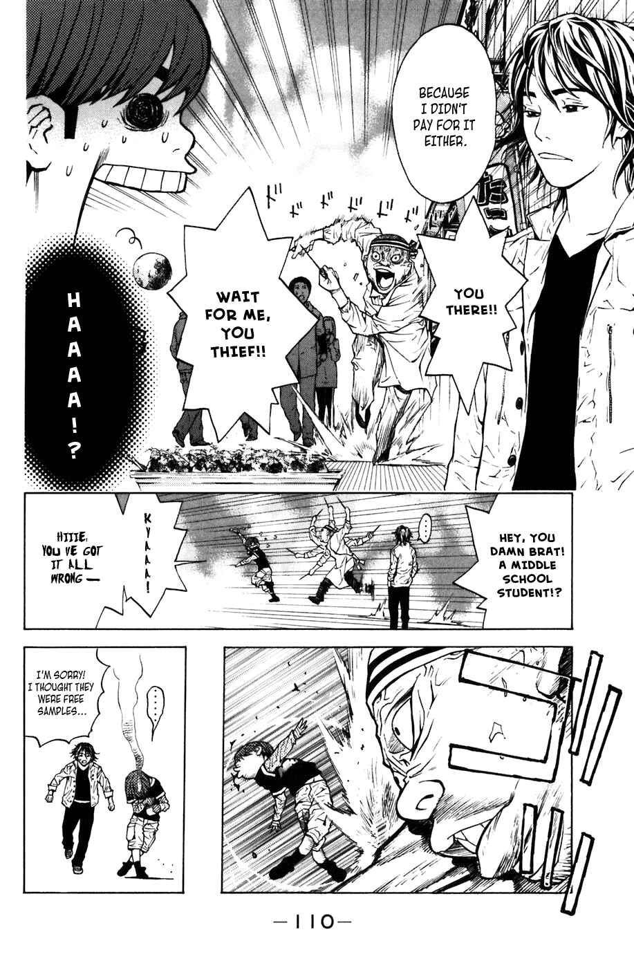 Page 13 Chapter 9 Shibatora