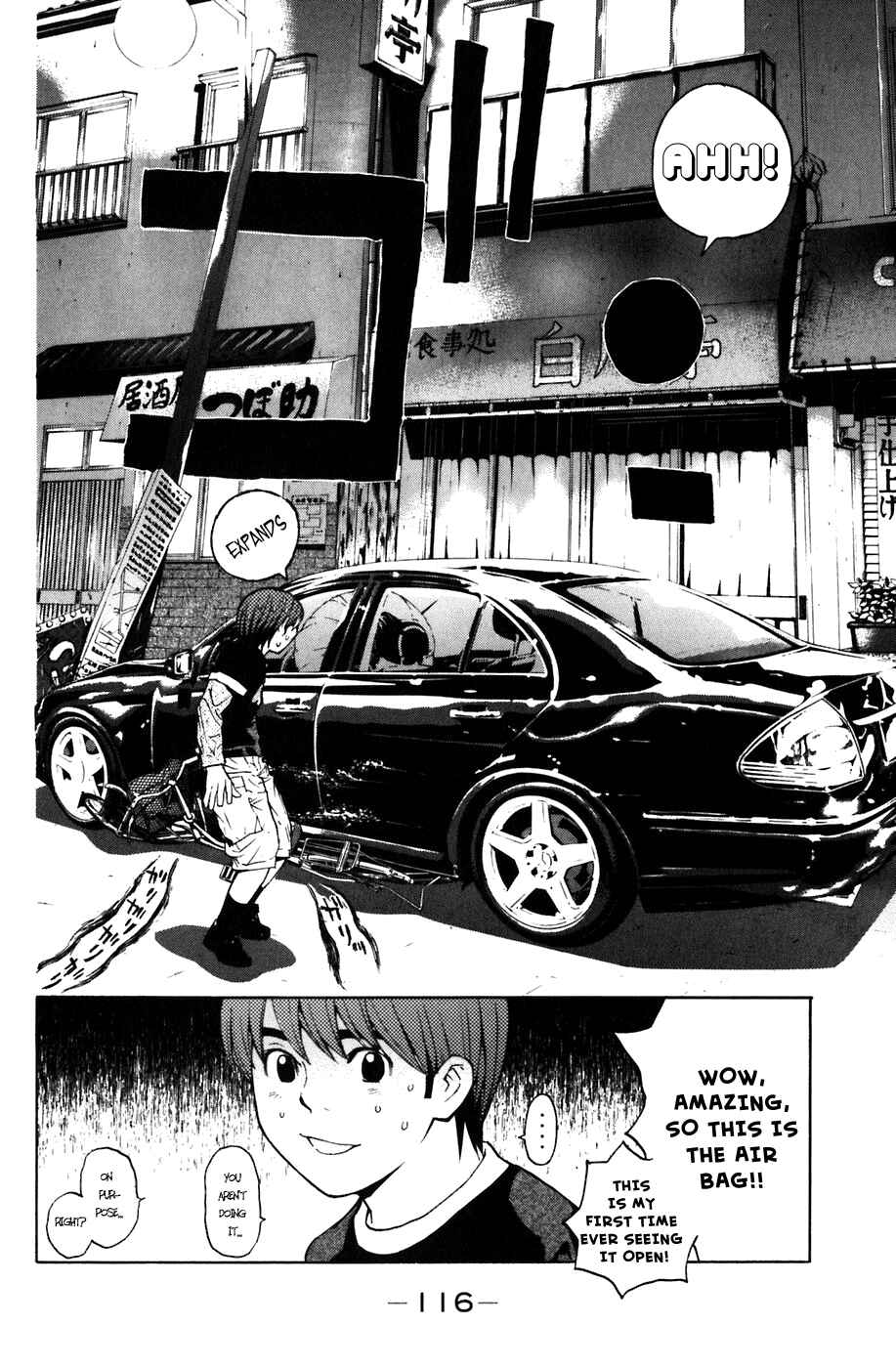 Page 19 Chapter 9 Shibatora