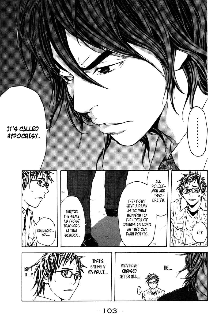 Page 6 Chapter 9 Shibatora