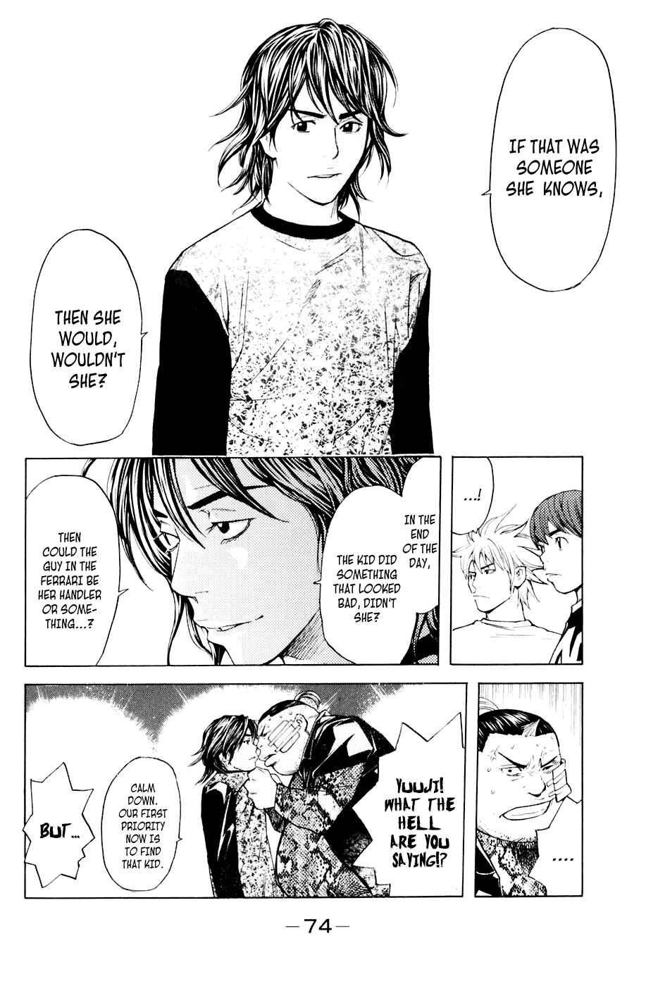 Page 10 Chapter 35 Shibatora