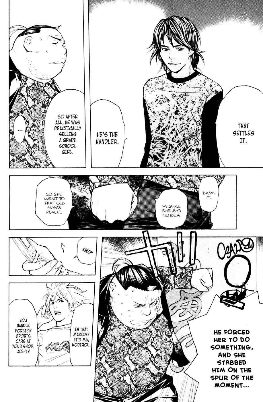 Page 12 Chapter 35 Shibatora