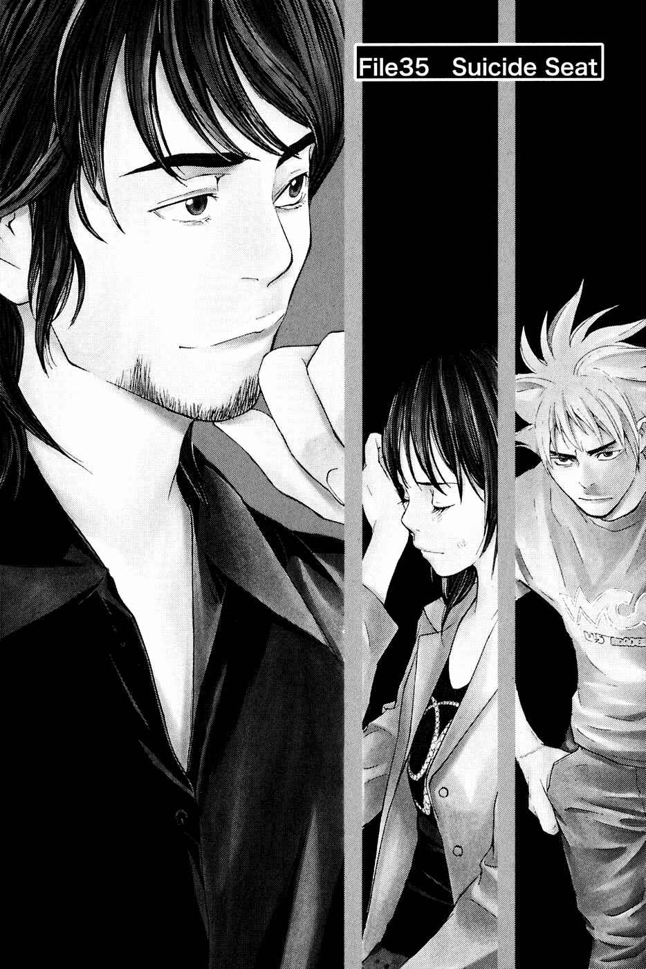Page 2 Chapter 35 Shibatora