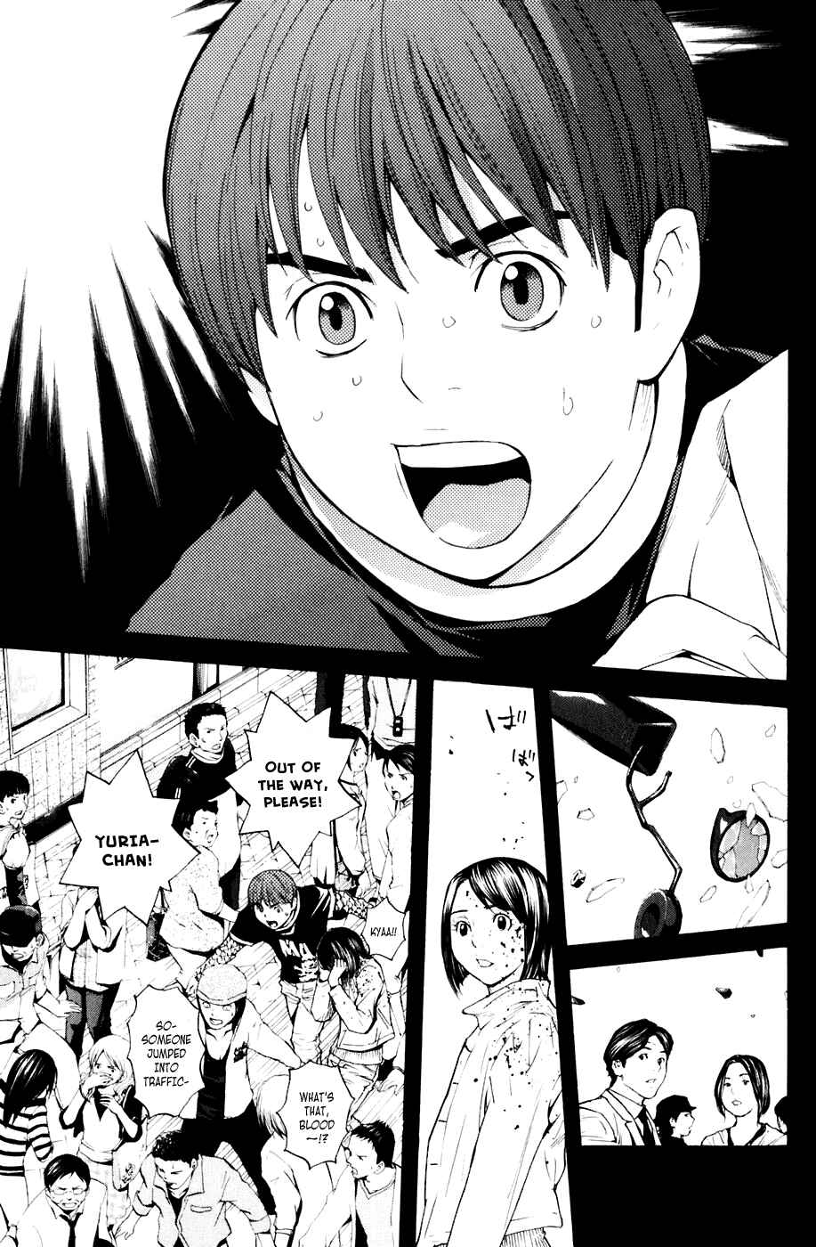 Page 23 Chapter 35 Shibatora