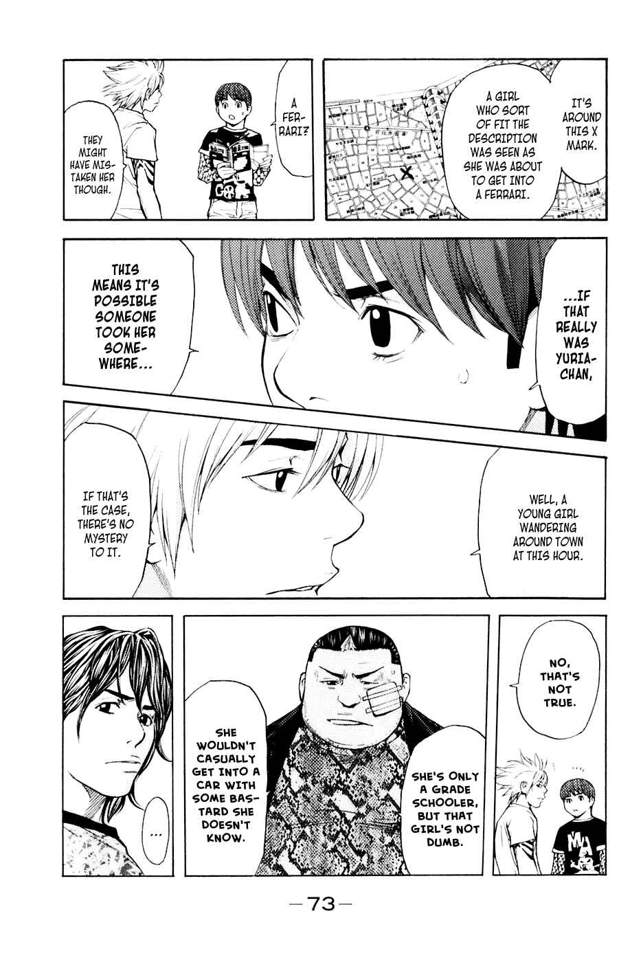 Page 9 Chapter 35 Shibatora