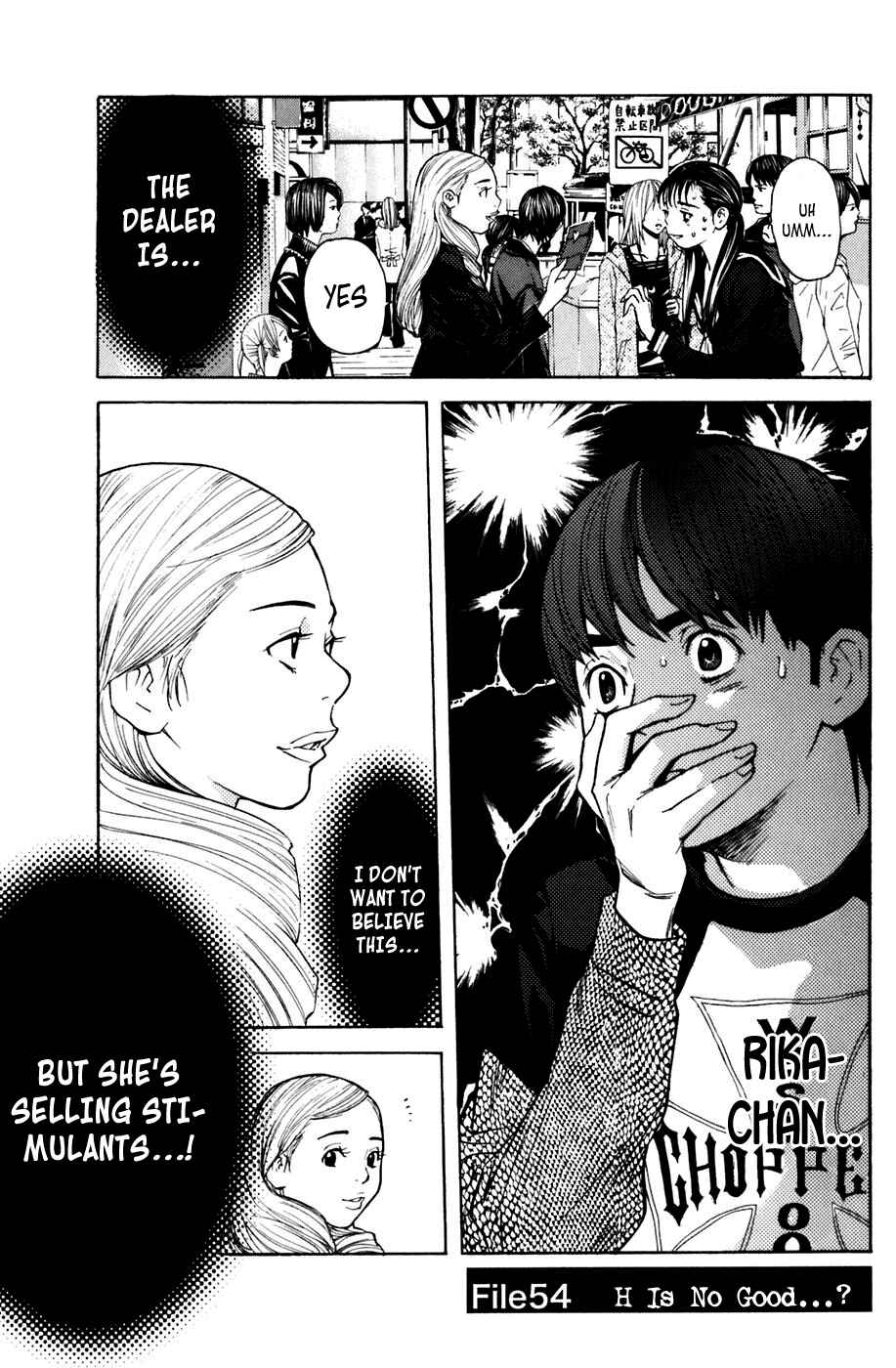 Page 1 Chapter 54 Shibatora