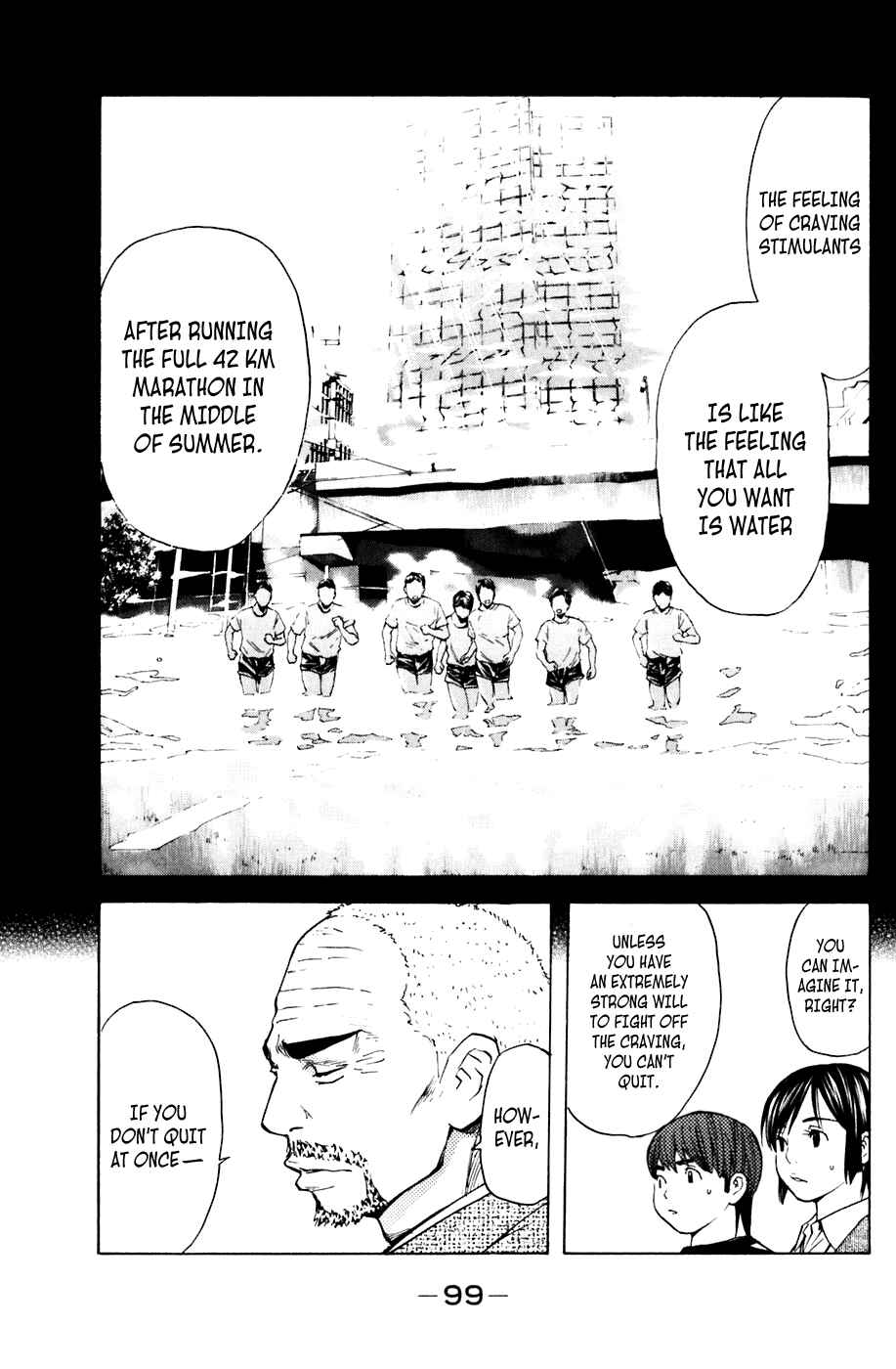 Page 13 Chapter 54 Shibatora