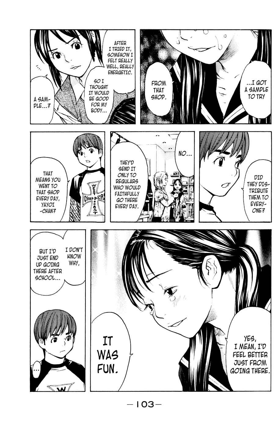 Page 17 Chapter 54 Shibatora