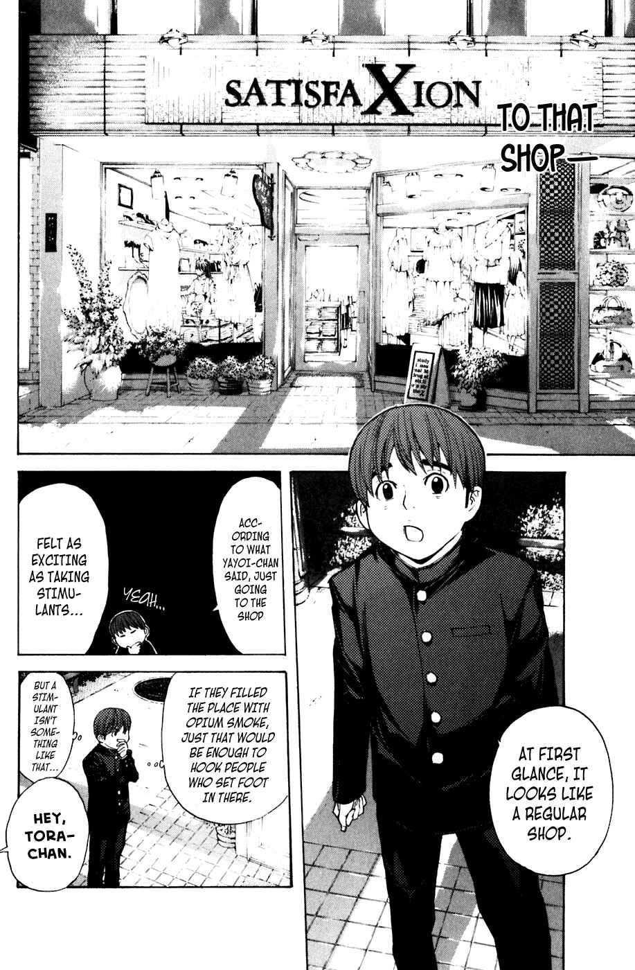Page 18 Chapter 54 Shibatora