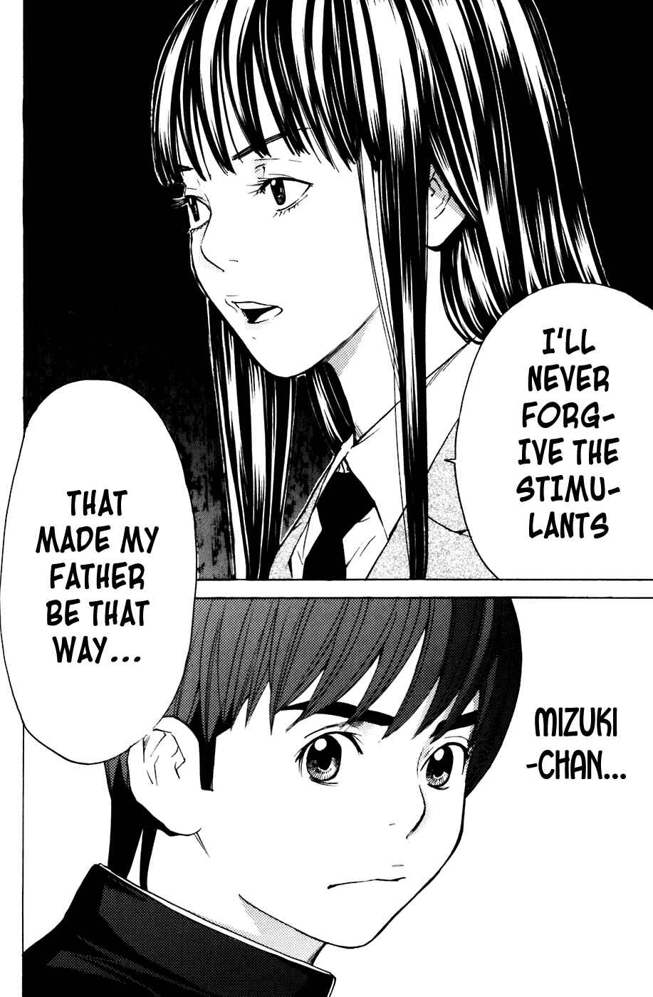 Page 20 Chapter 54 Shibatora