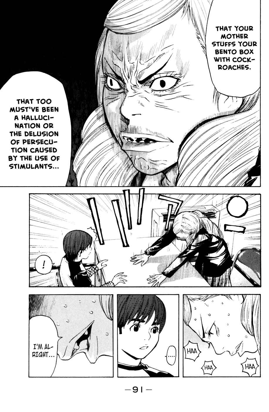 Page 5 Chapter 54 Shibatora