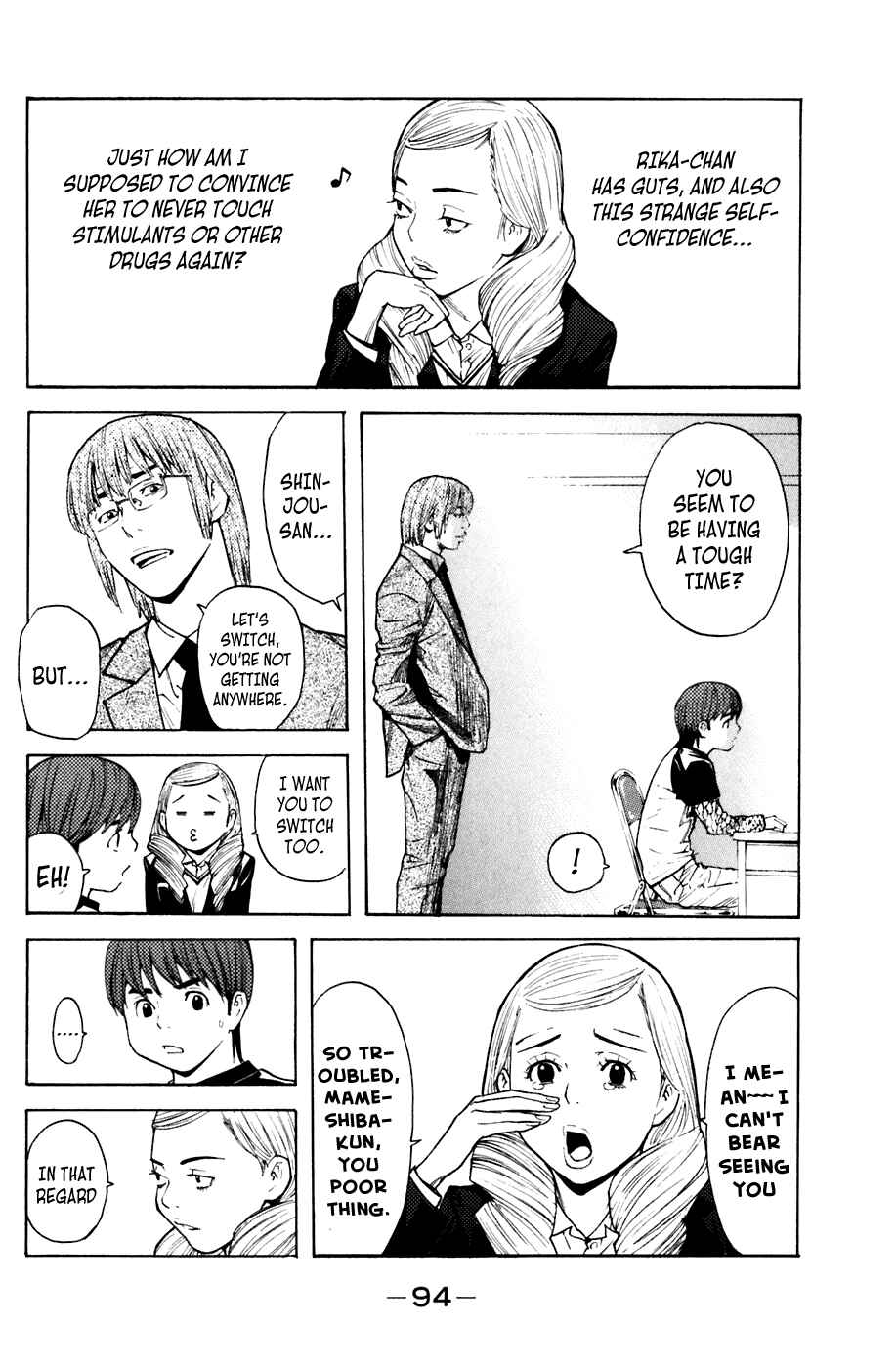 Page 8 Chapter 54 Shibatora