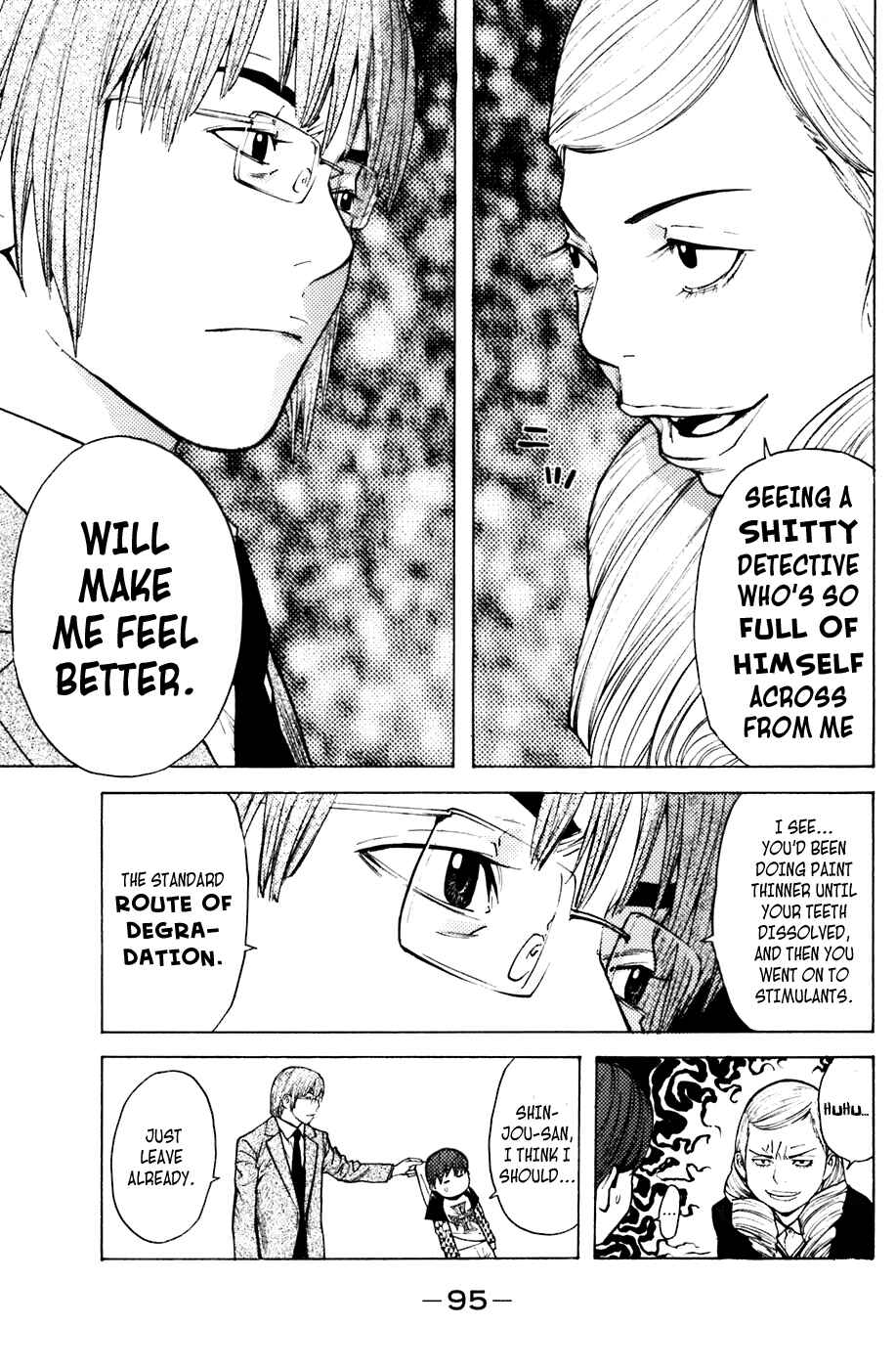 Page 9 Chapter 54 Shibatora