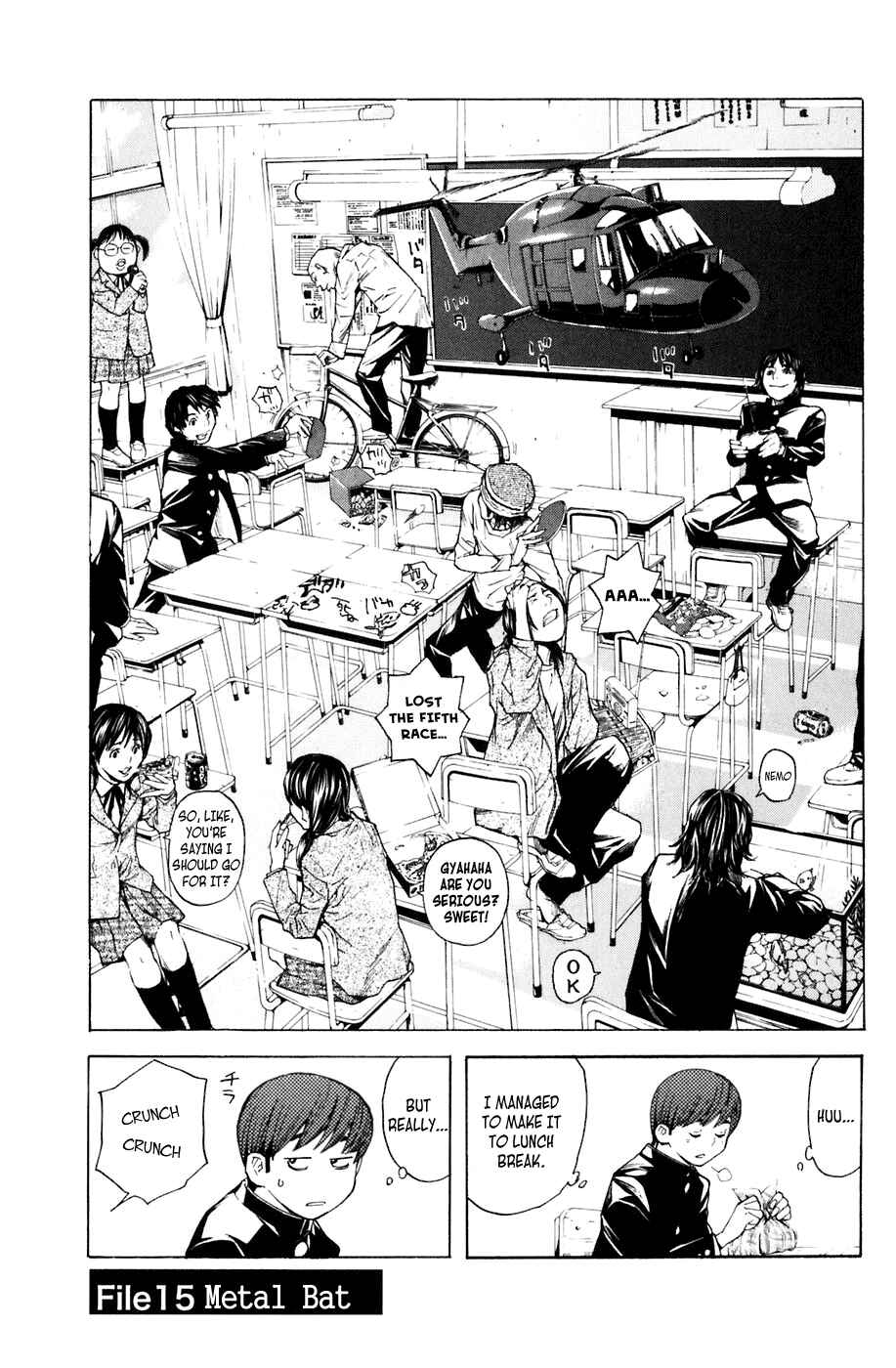 Page 1 Chapter 15 Shibatora