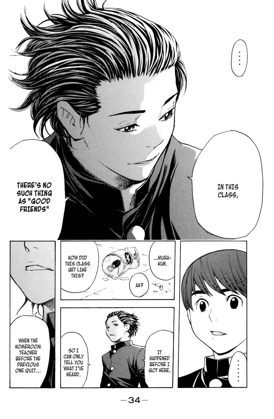Page 10 Chapter 15 Shibatora
