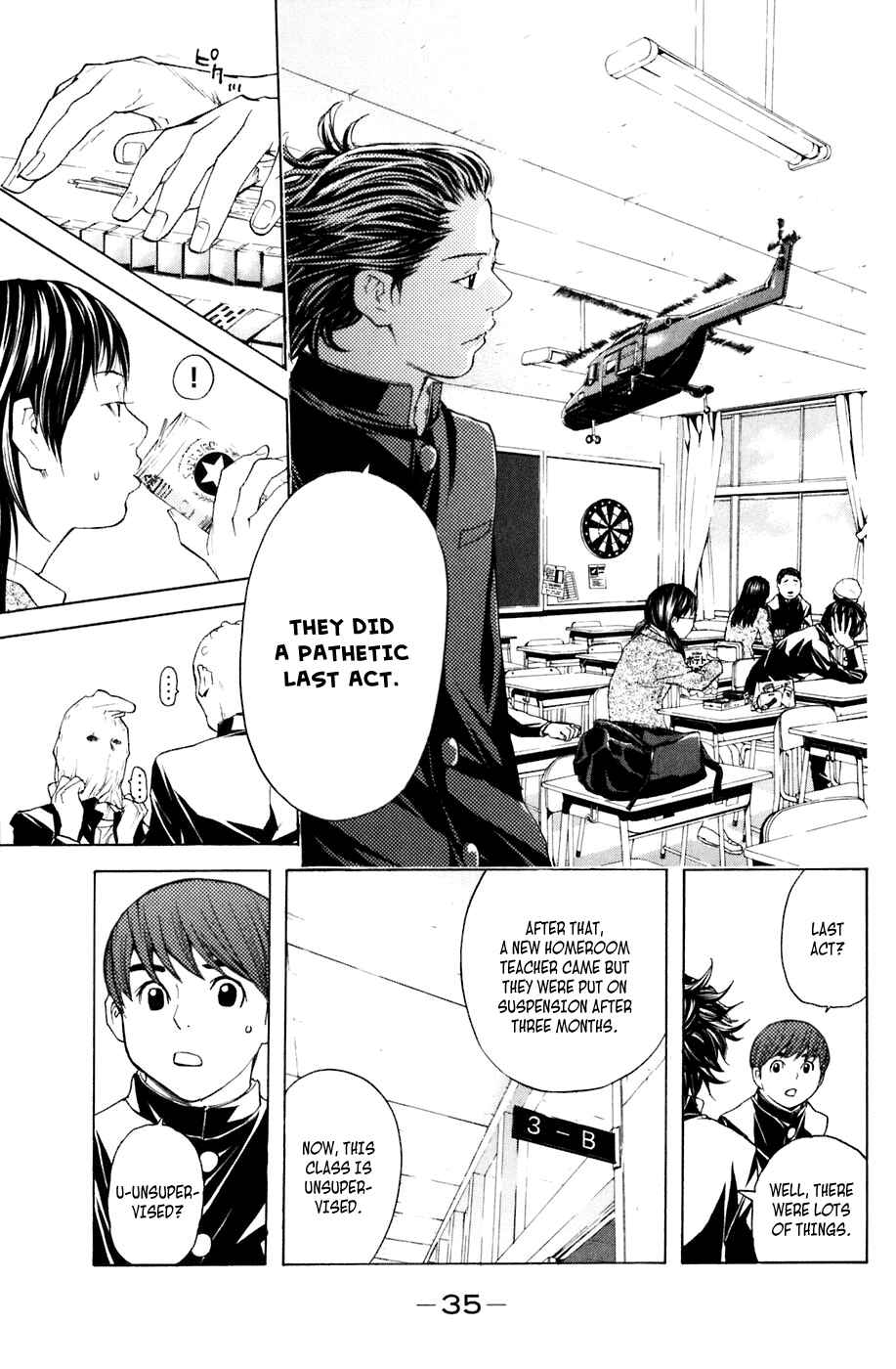 Page 11 Chapter 15 Shibatora