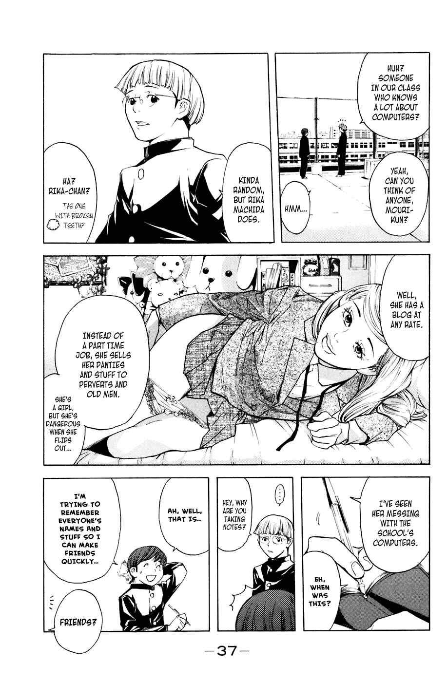 Page 13 Chapter 15 Shibatora