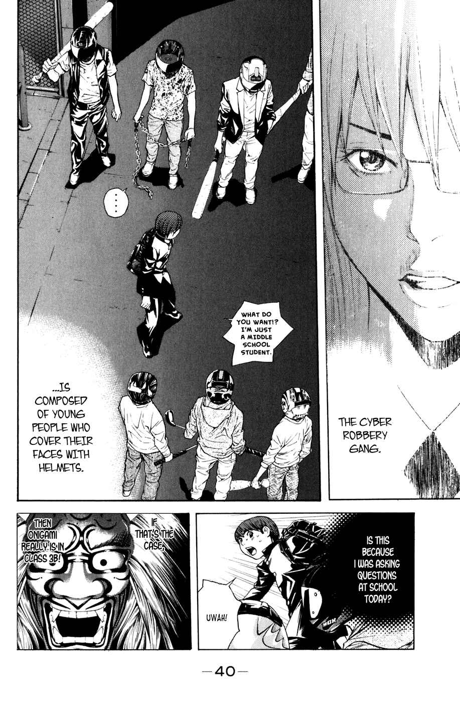 Page 16 Chapter 15 Shibatora