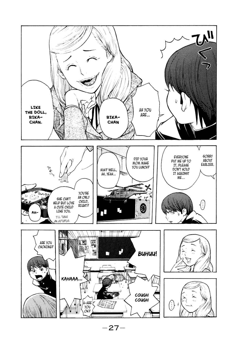 Page 3 Chapter 15 Shibatora
