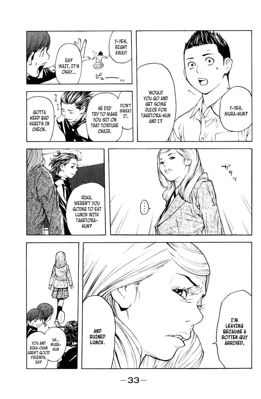 Page 9 Chapter 15 Shibatora