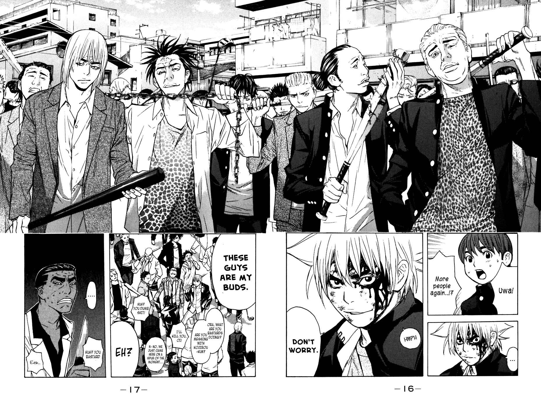Page 15 Chapter 50 Shibatora