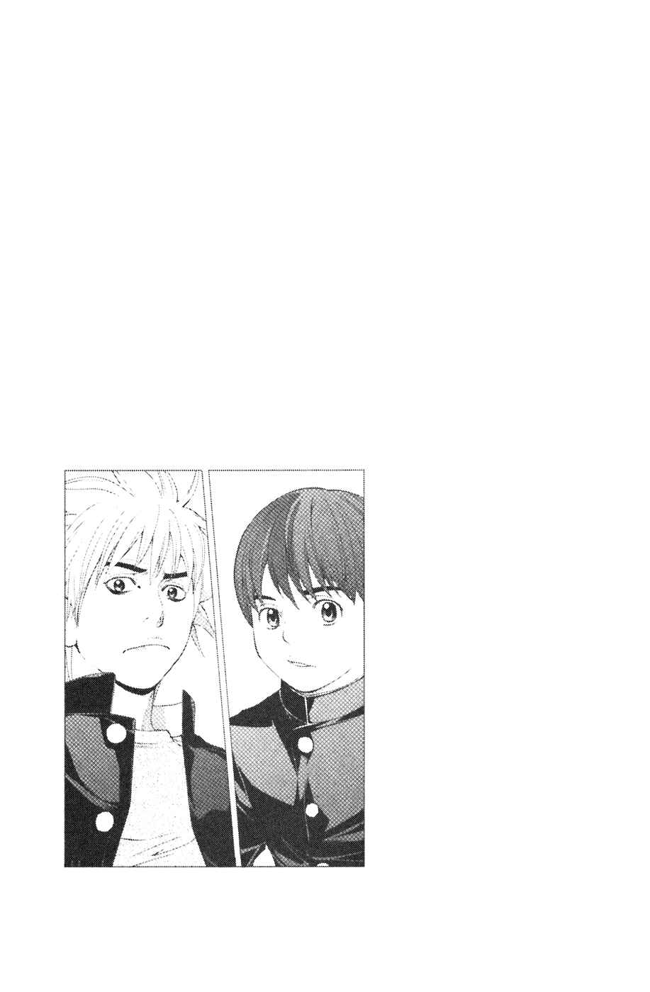 Page 23 Chapter 50 Shibatora
