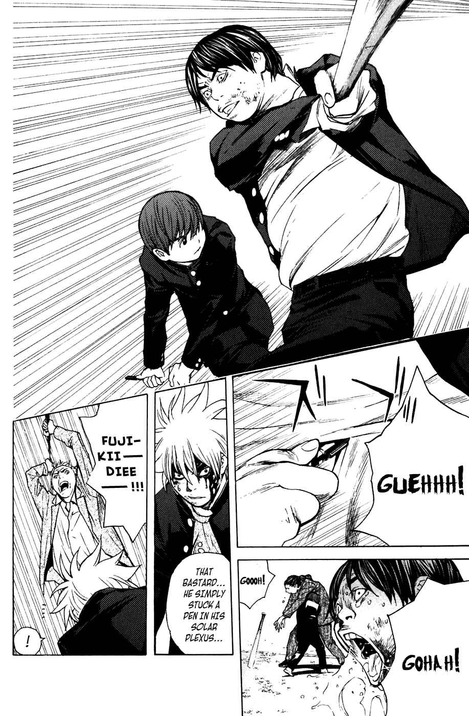 Page 9 Chapter 50 Shibatora
