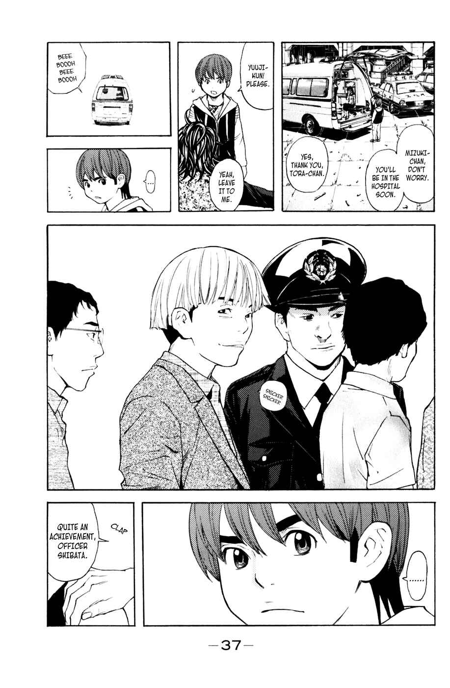 Page 13 Chapter 123 Shibatora