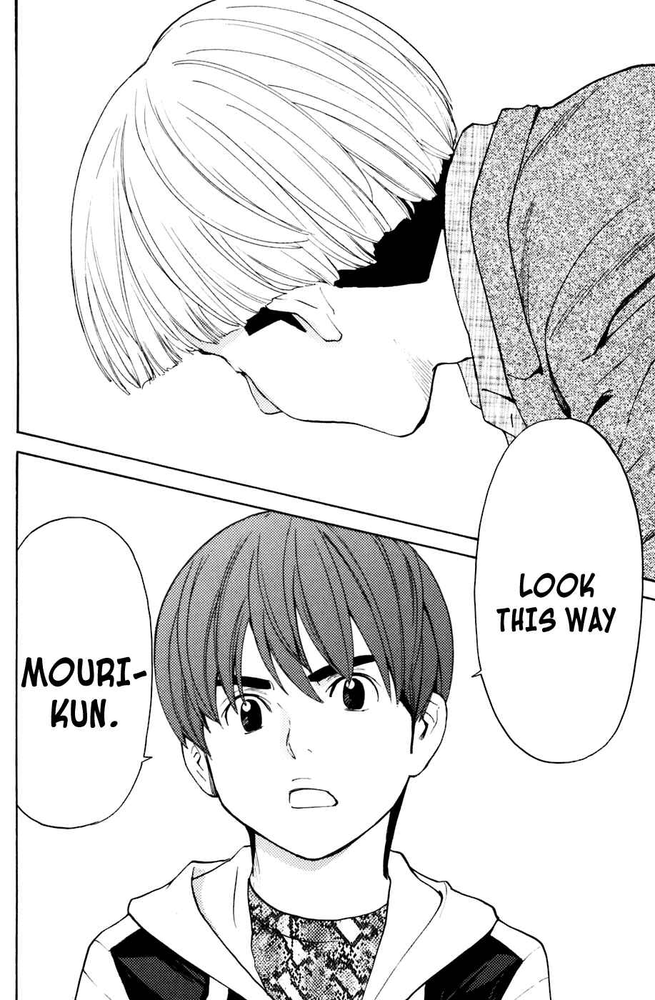 Page 8 Chapter 123 Shibatora