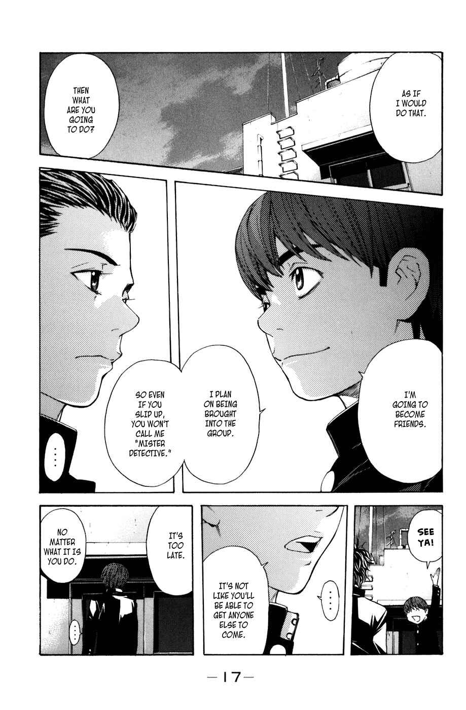 Page 18 Chapter 23 Shibatora