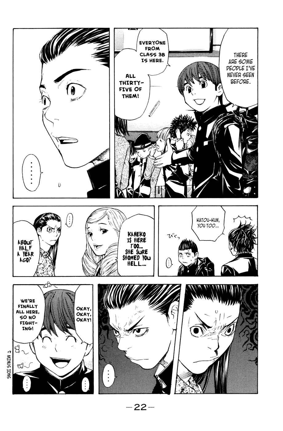 Page 22 Chapter 23 Shibatora