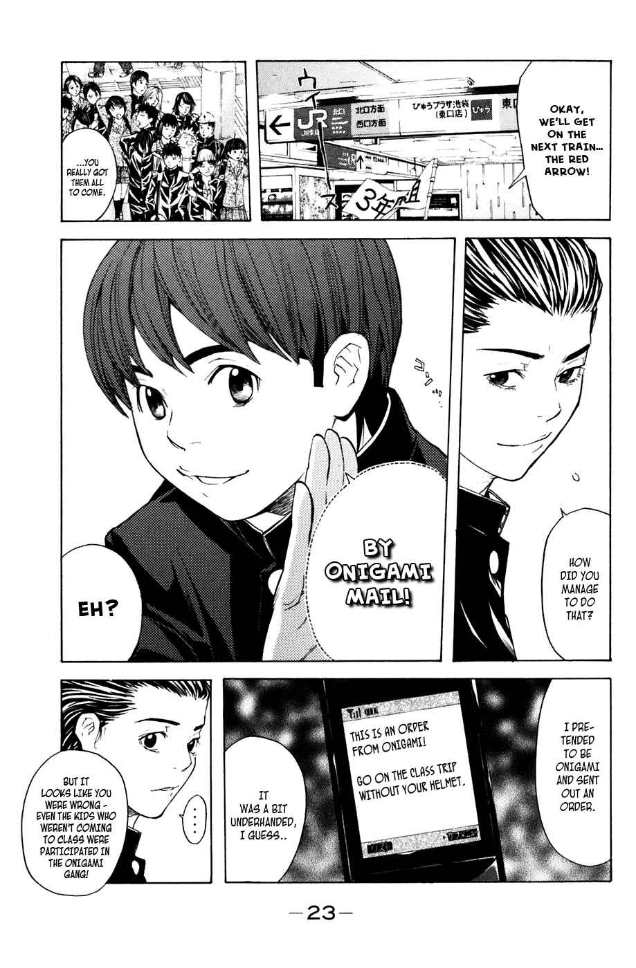 Page 23 Chapter 23 Shibatora