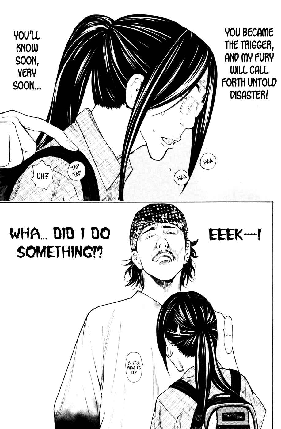 Page 13 Chapter 78 Shibatora