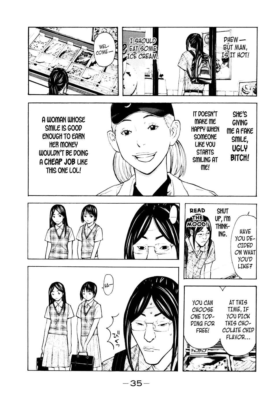 Page 9 Chapter 78 Shibatora