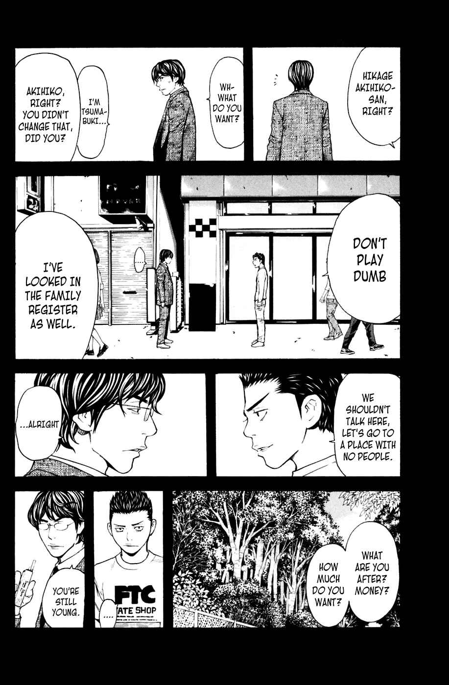 Page 13 Chapter 126 Shibatora
