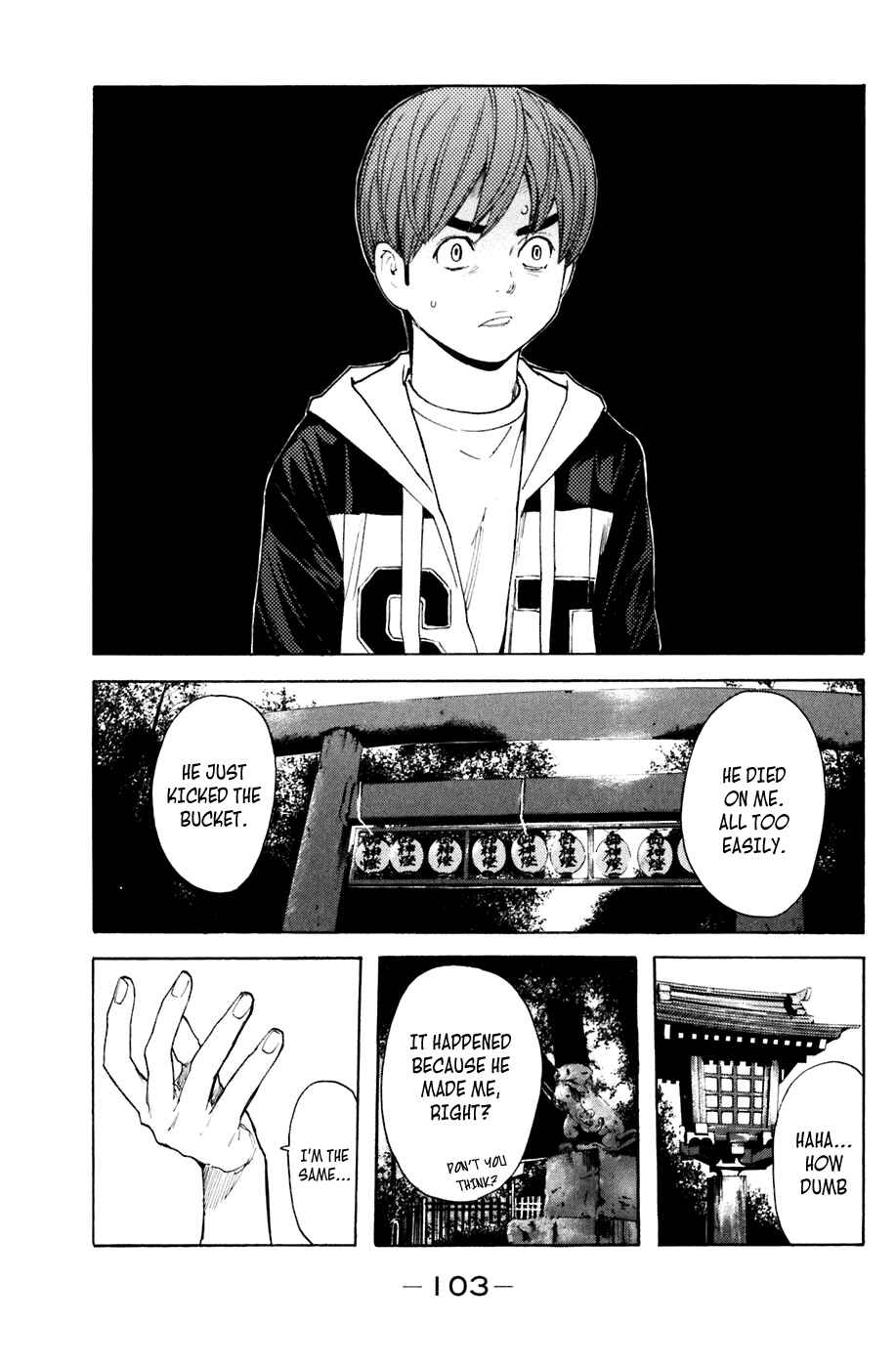 Page 18 Chapter 126 Shibatora