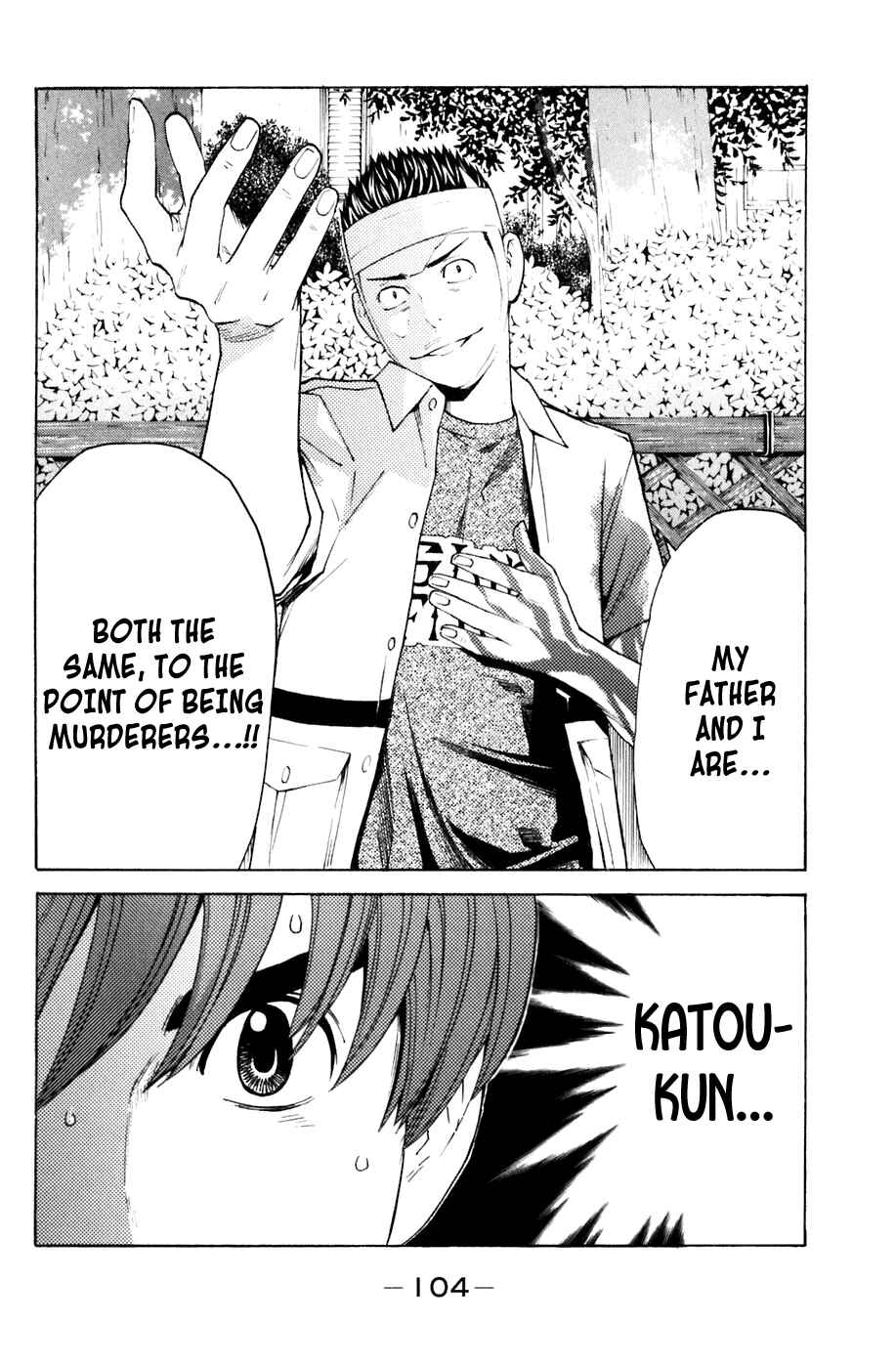 Page 19 Chapter 126 Shibatora