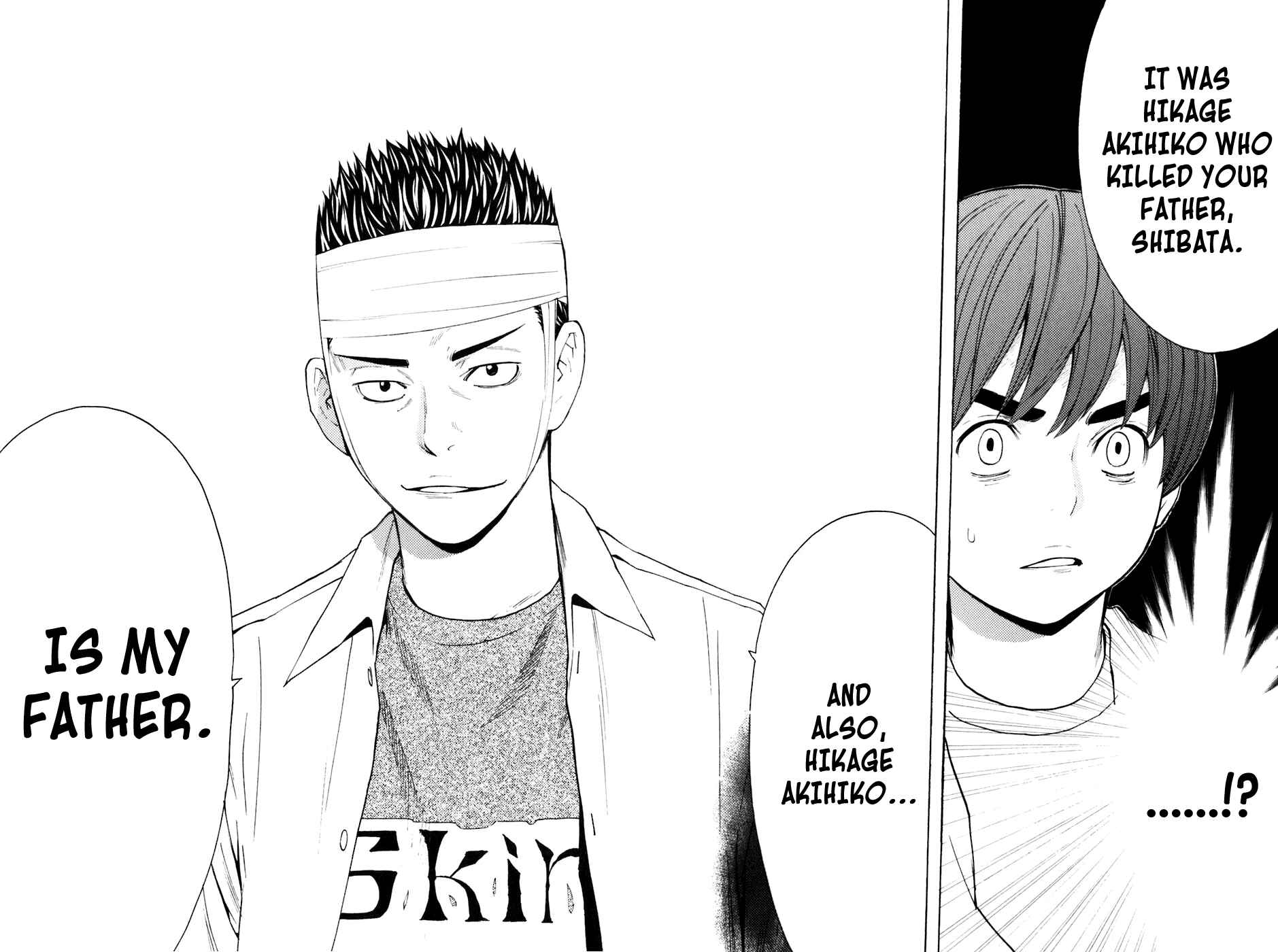 Page 2 Chapter 126 Shibatora