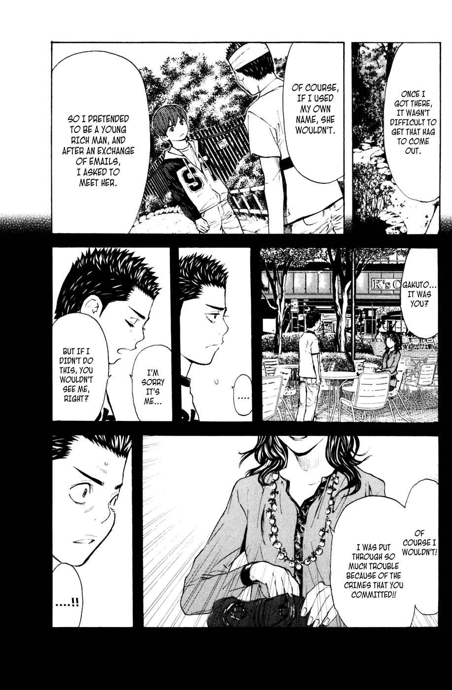 Page 6 Chapter 126 Shibatora