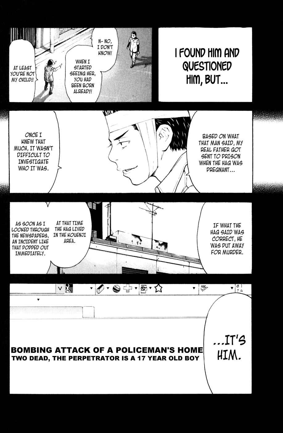 Page 9 Chapter 126 Shibatora