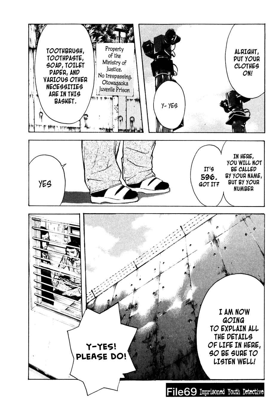 Page 1 Chapter 69 Shibatora