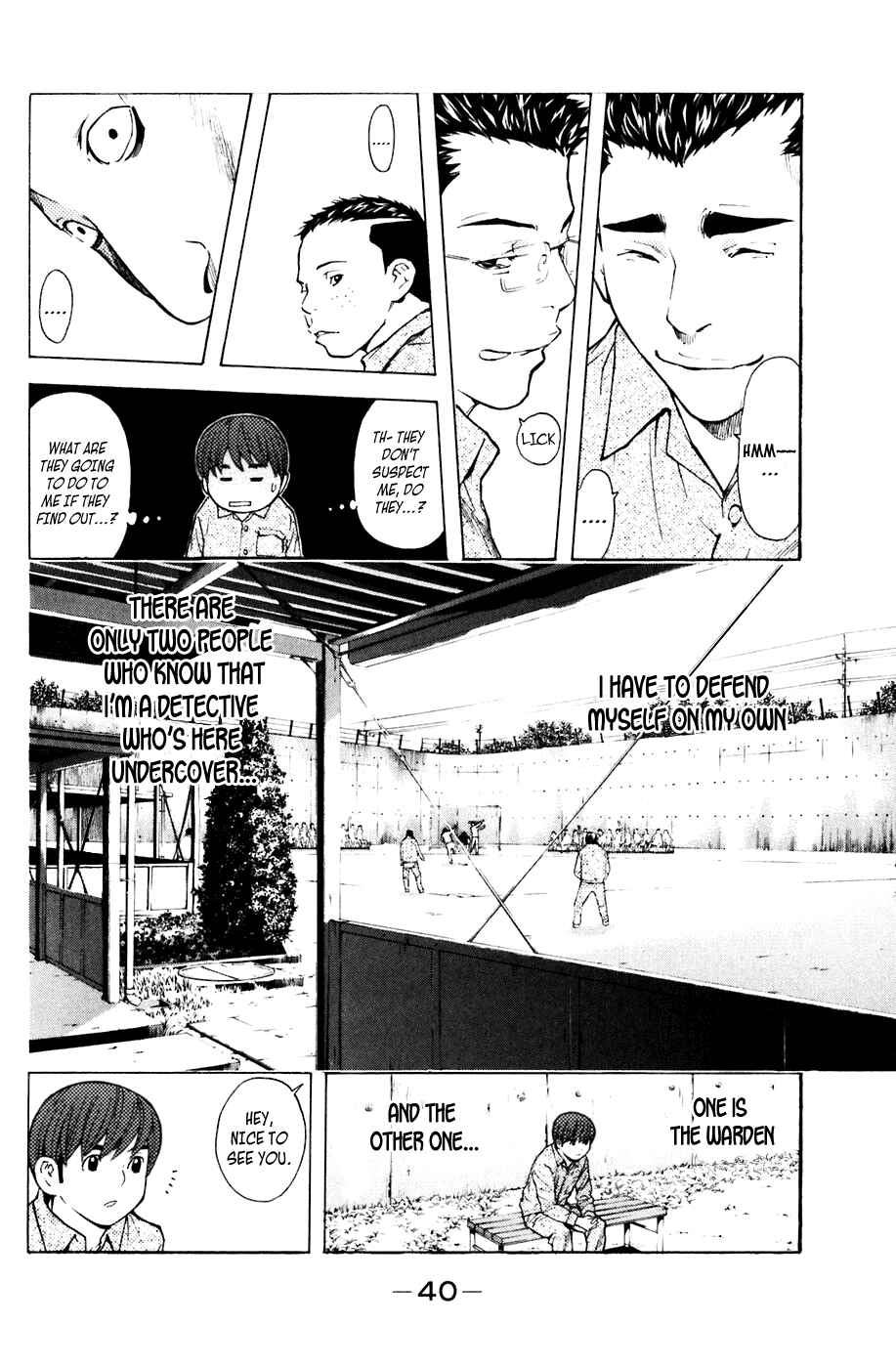 Page 13 Chapter 69 Shibatora