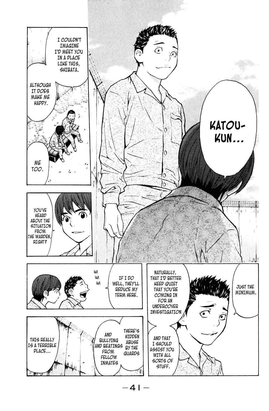 Page 14 Chapter 69 Shibatora