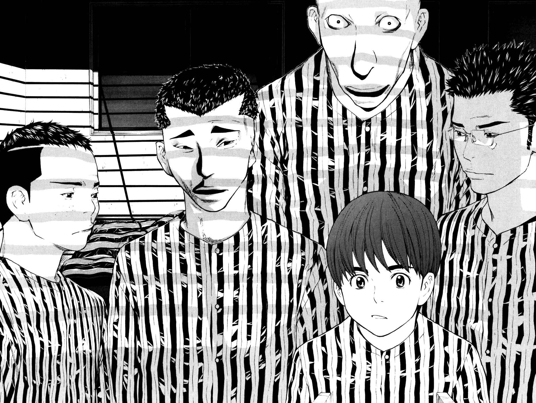 Page 17 Chapter 69 Shibatora