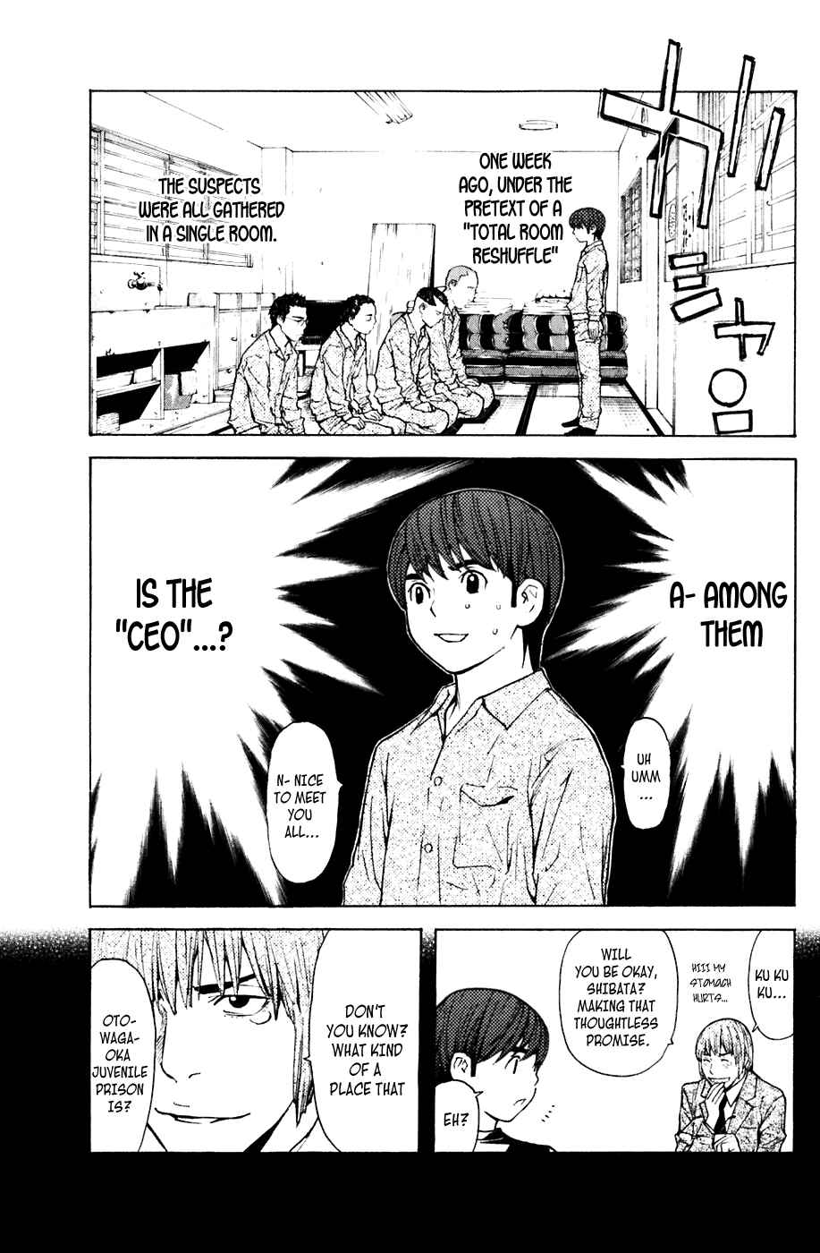 Page 8 Chapter 69 Shibatora