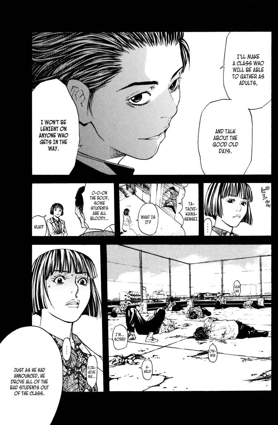Page 11 Chapter 18 Shibatora