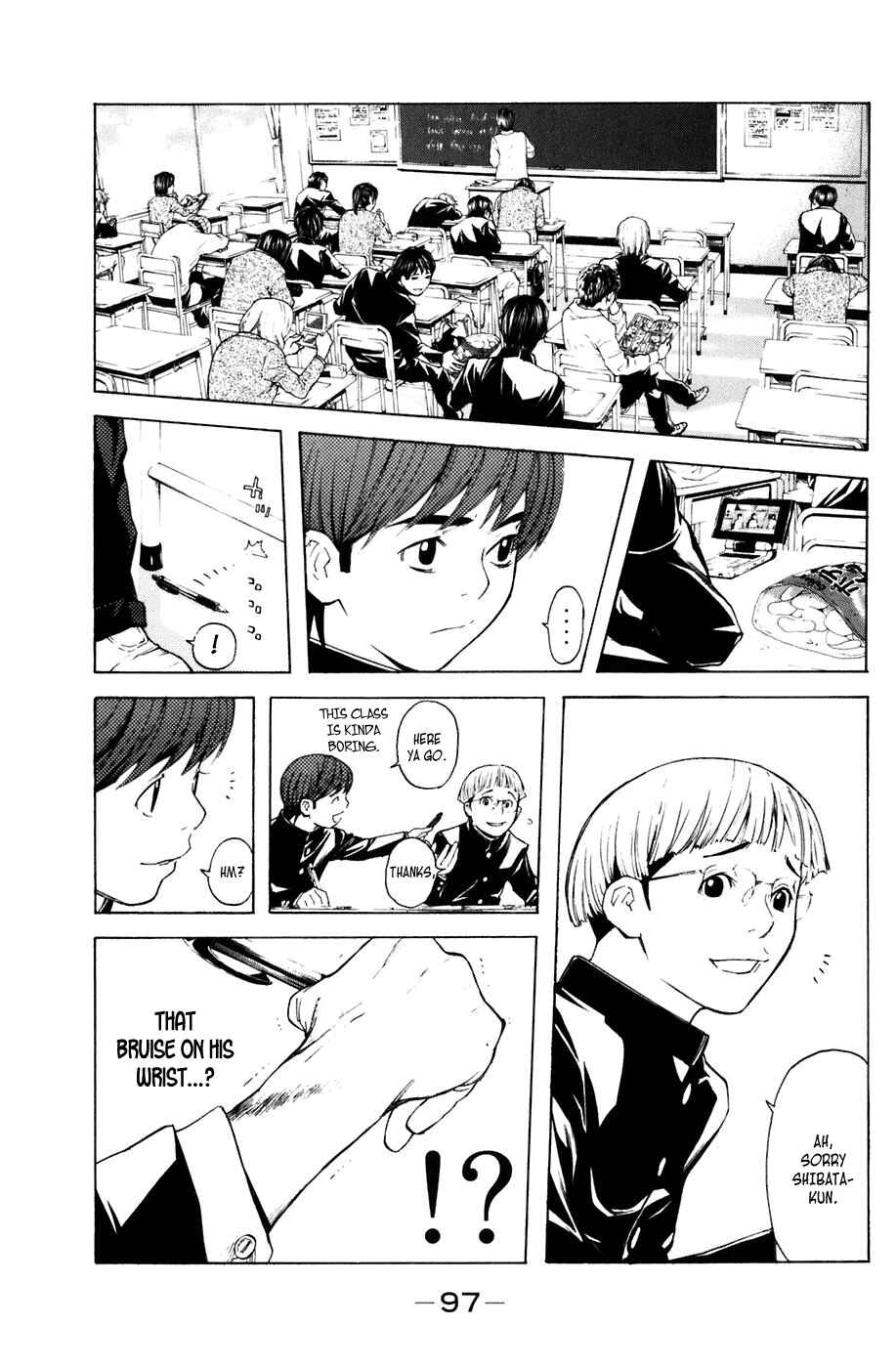 Page 13 Chapter 18 Shibatora